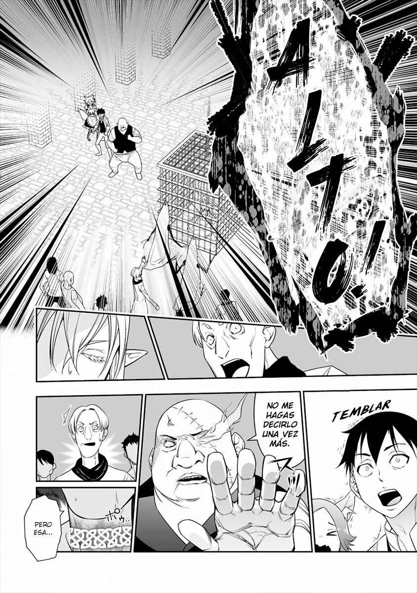 Bocchi Tenseiki Chapter 6 - Page 15