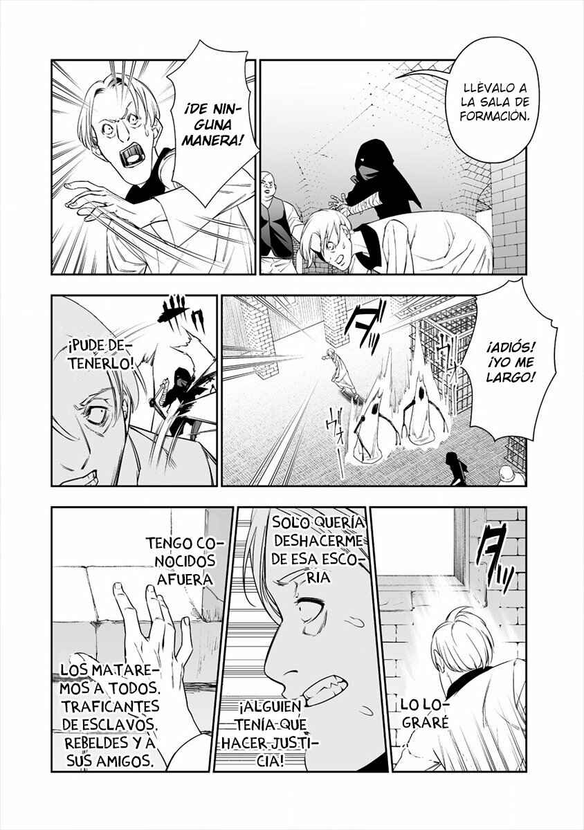Bocchi Tenseiki Chapter 6 - Page 19