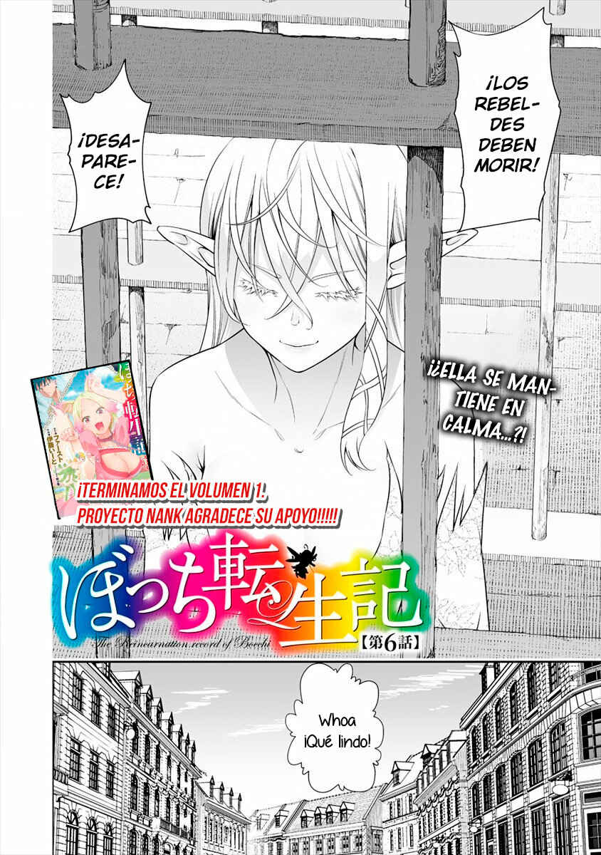 Bocchi Tenseiki Chapter 6 - Page 3