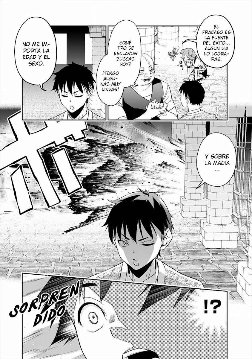Bocchi Tenseiki Chapter 6 - Page 9