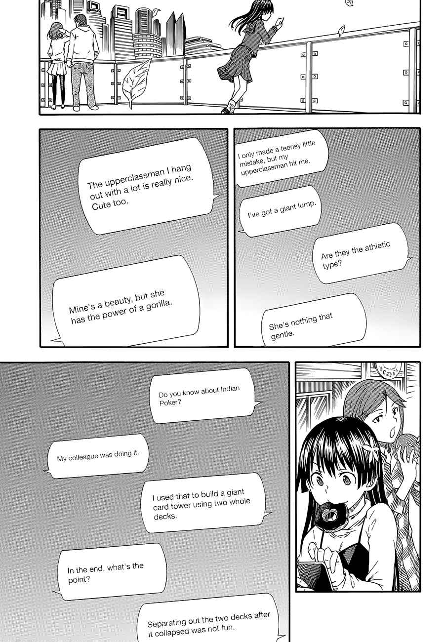 Toaru Majutsu no Index Gaiden: Toaru Kagaku no Railgun Chapter 80 - Page 15