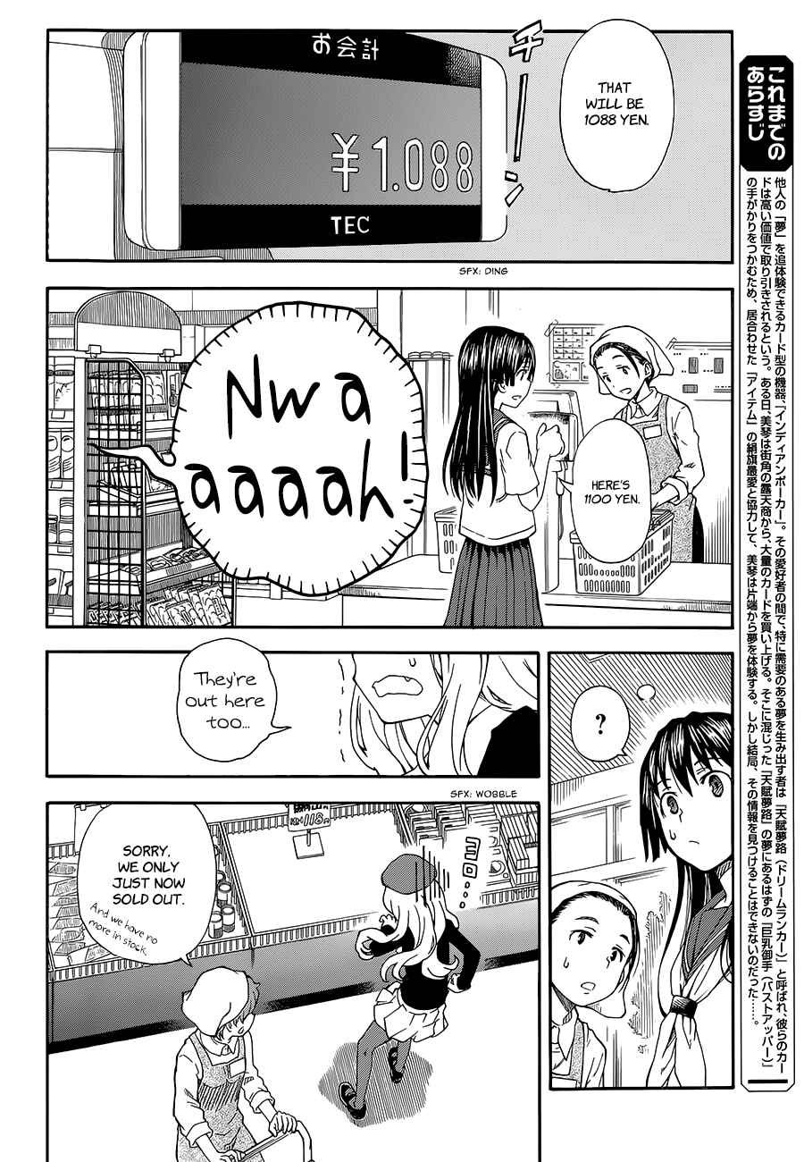 Toaru Majutsu no Index Gaiden: Toaru Kagaku no Railgun Chapter 80 - Page 2