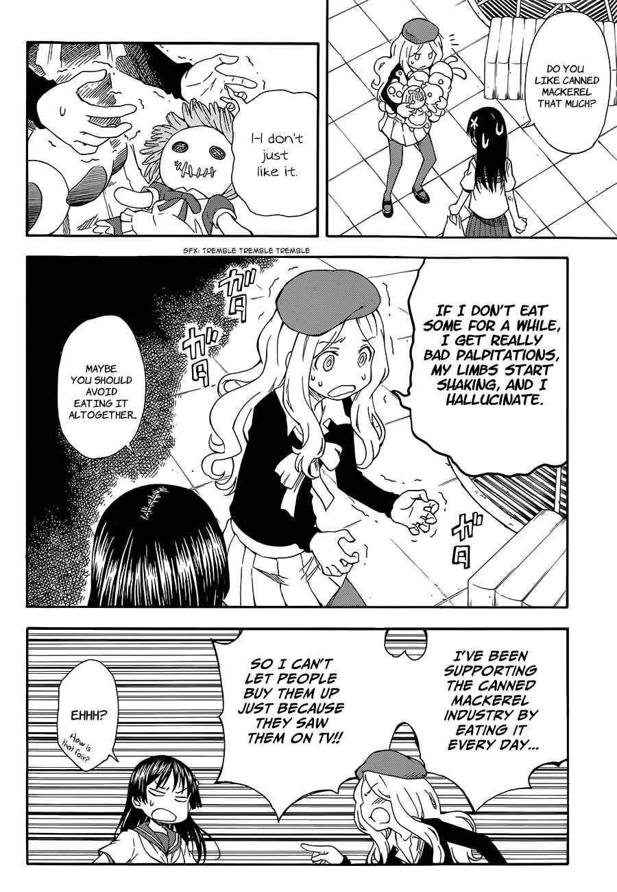 Toaru Majutsu no Index Gaiden: Toaru Kagaku no Railgun Chapter 80 - Page 6