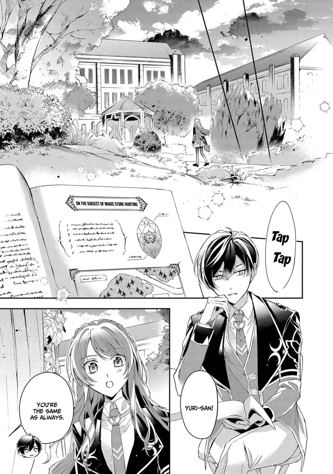 Akuyaku Reijou to Akuyaku Reisoku ga, Deatte Koi ni Ochitanara Chapter 10 - Page 20