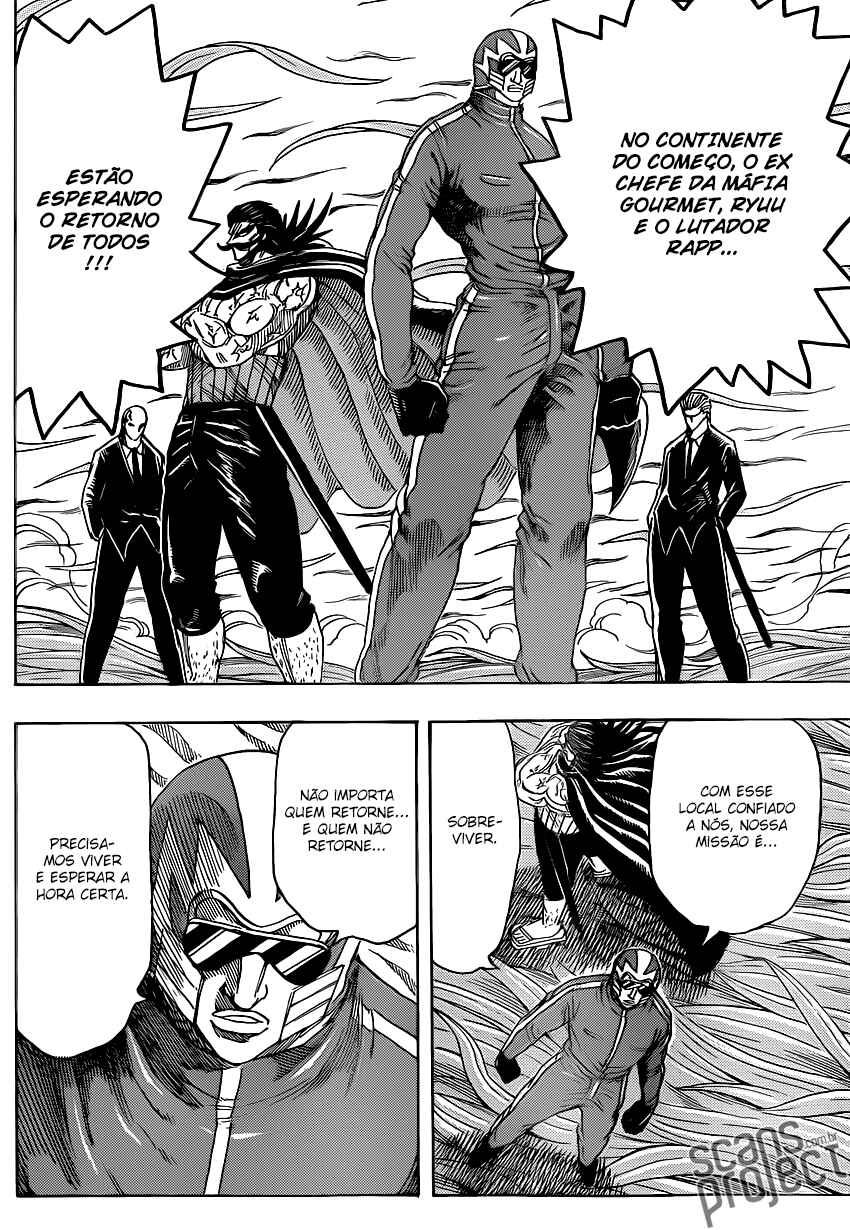 TORIKO Chapter 246 - Page 13