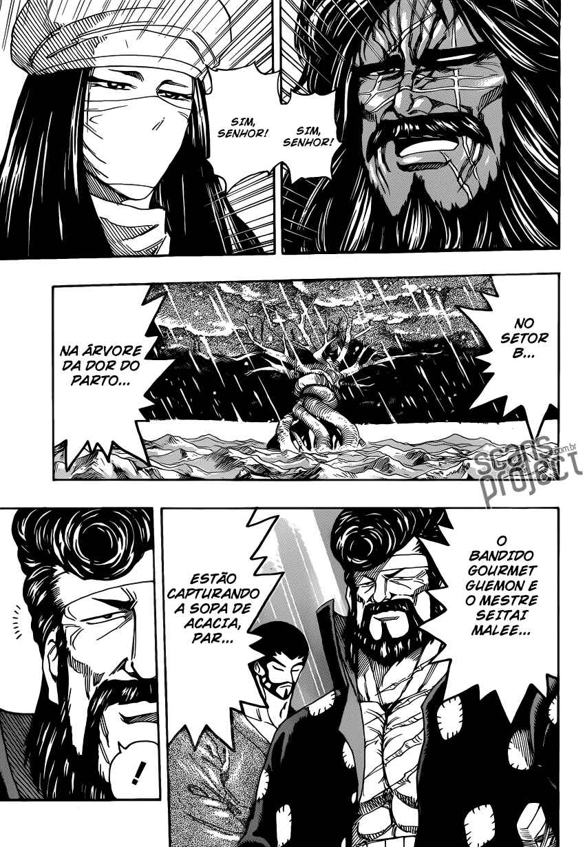 TORIKO Chapter 246 - Page 4