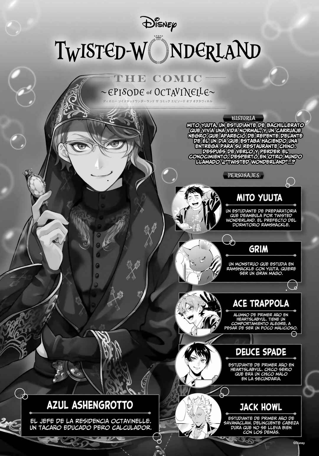 Disney Twisted Wonderland: The Comic—Episode of Octavinelle Chapter 4 - Page 2