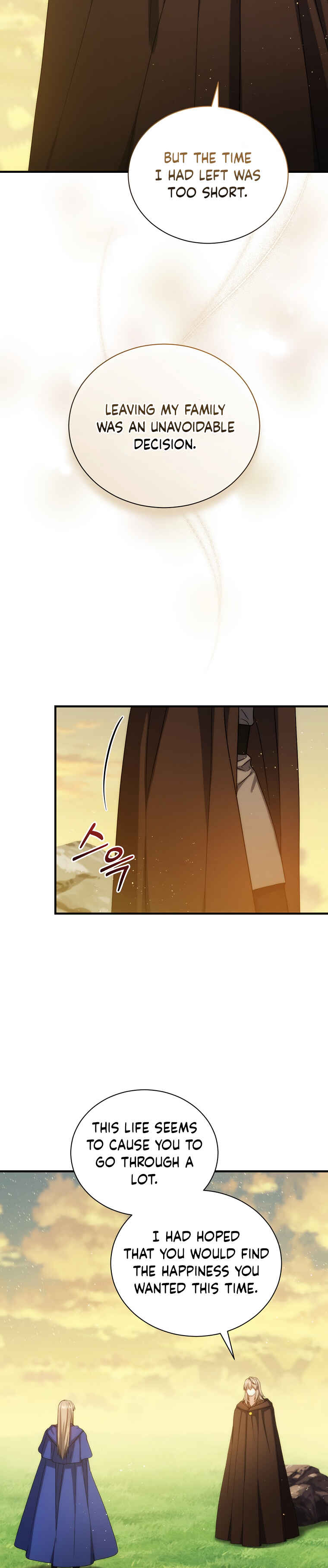 The Return of the 8th Class Mage Chapter 70 - Page 27