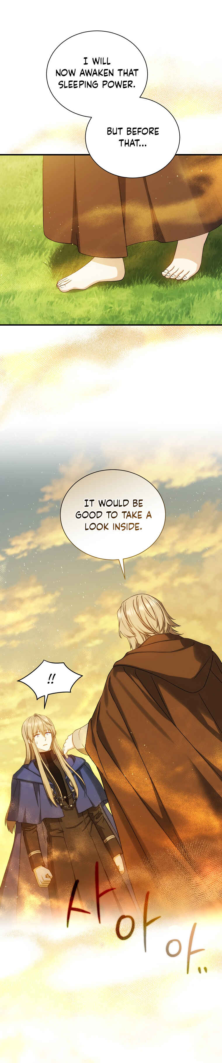 The Return of the 8th Class Mage Chapter 70 - Page 31