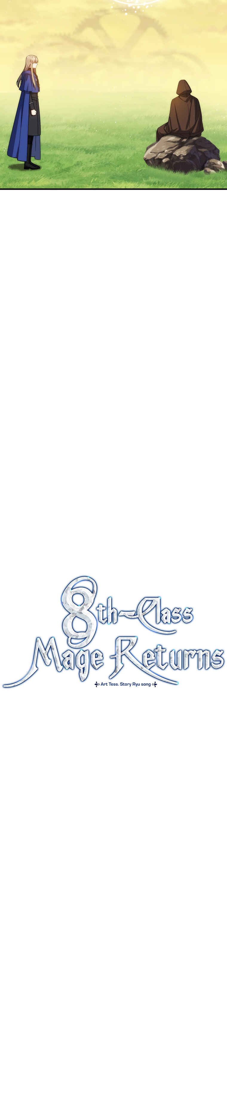 The Return of the 8th Class Mage Chapter 70 - Page 6