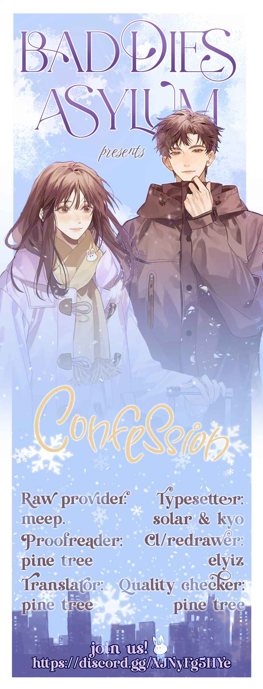 Confession Chapter 71 - Page 9
