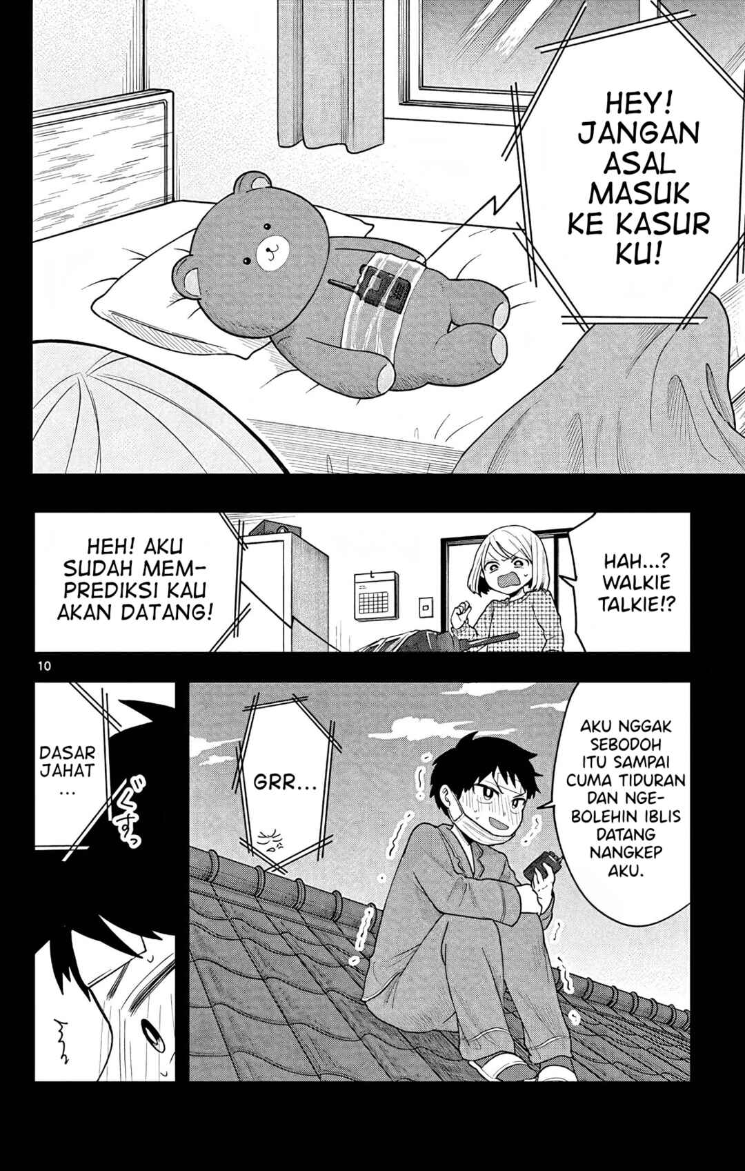 Kakurenbo Chapter ? - Page 10