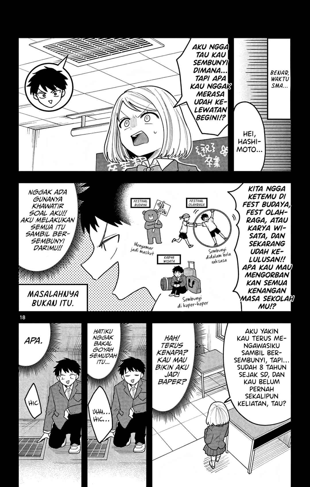 Kakurenbo Chapter ? - Page 18