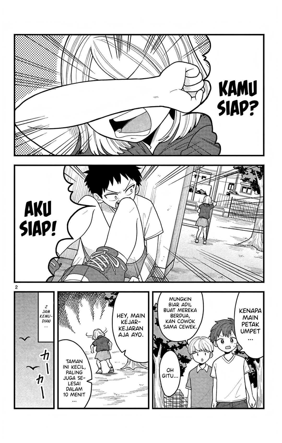 Kakurenbo Chapter ? - Page 2