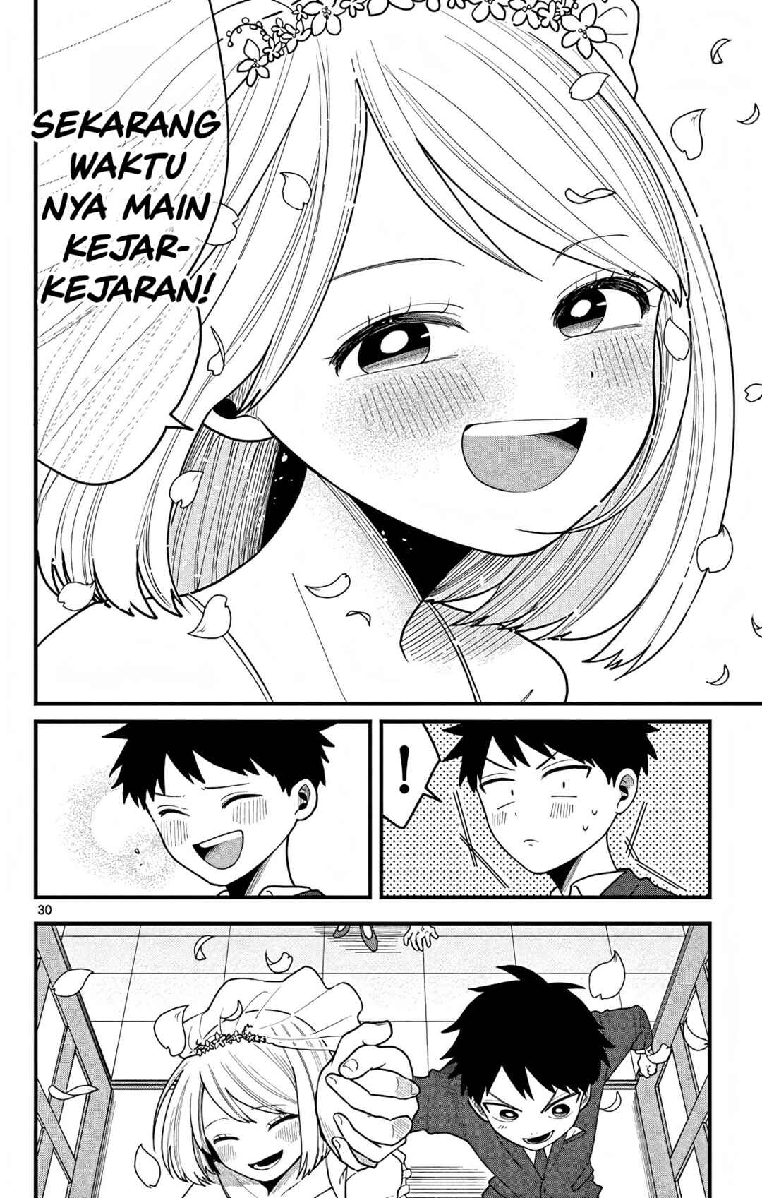 Kakurenbo Chapter ? - Page 29