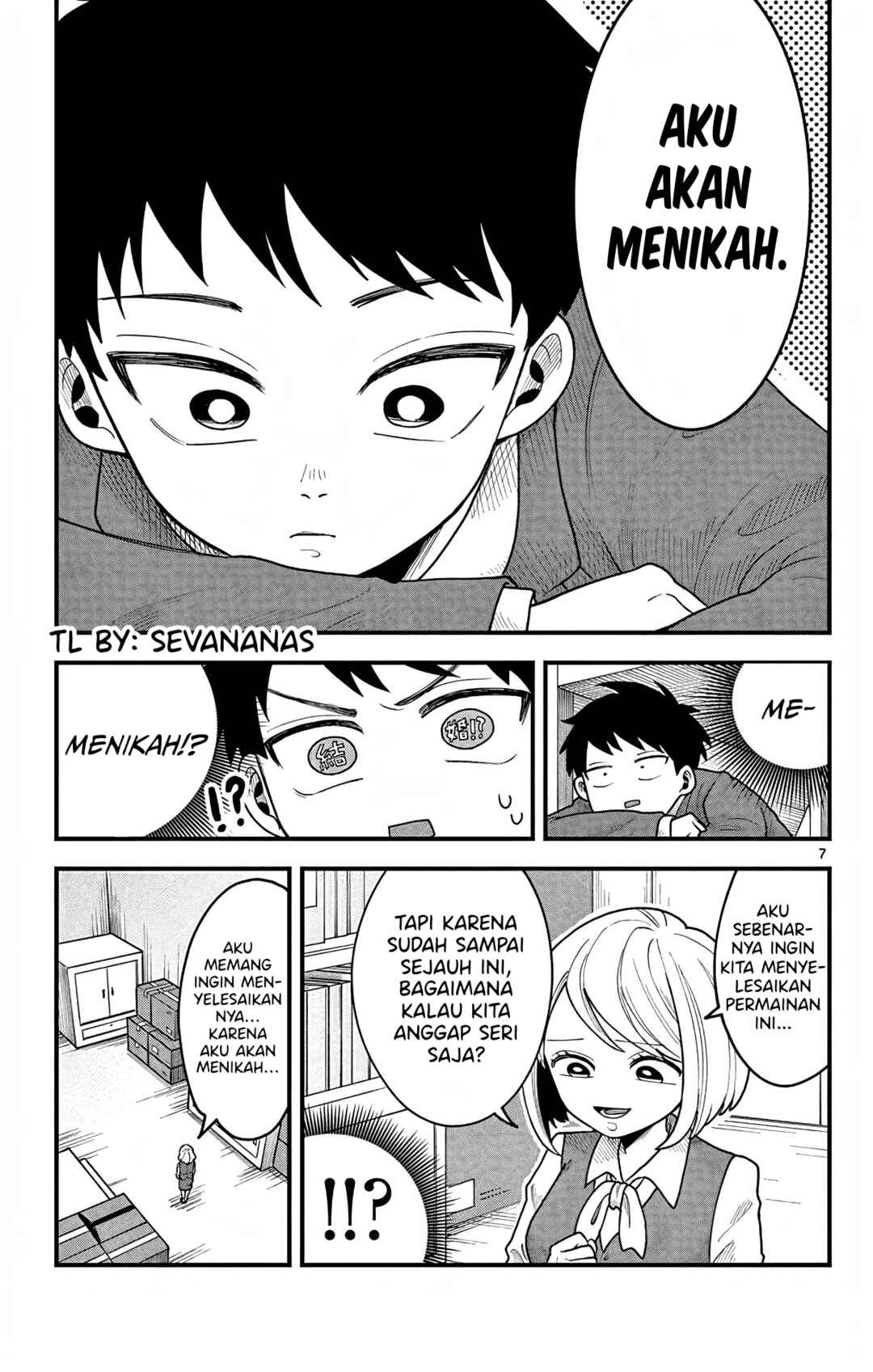 Kakurenbo Chapter ? - Page 7