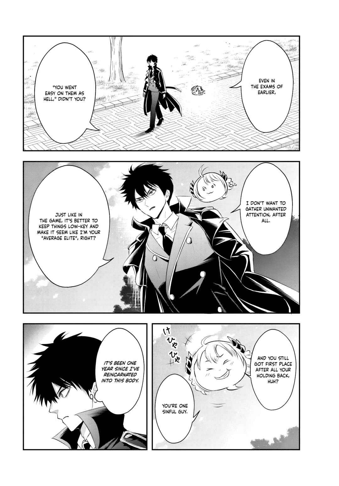 Sono Akuyaku Kizoku, Mama Heroine ga Sukisugiru ~Shinshi na Doryoku de Saikyou to Nari Fuguu na Oshi Character Tasukemakuru~ Chapter 12.1 - Page 10