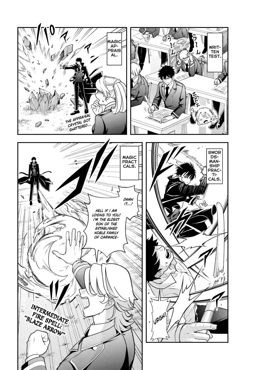 Sono Akuyaku Kizoku, Mama Heroine ga Sukisugiru ~Shinshi na Doryoku de Saikyou to Nari Fuguu na Oshi Character Tasukemakuru~ Chapter 12.1 - Page 2