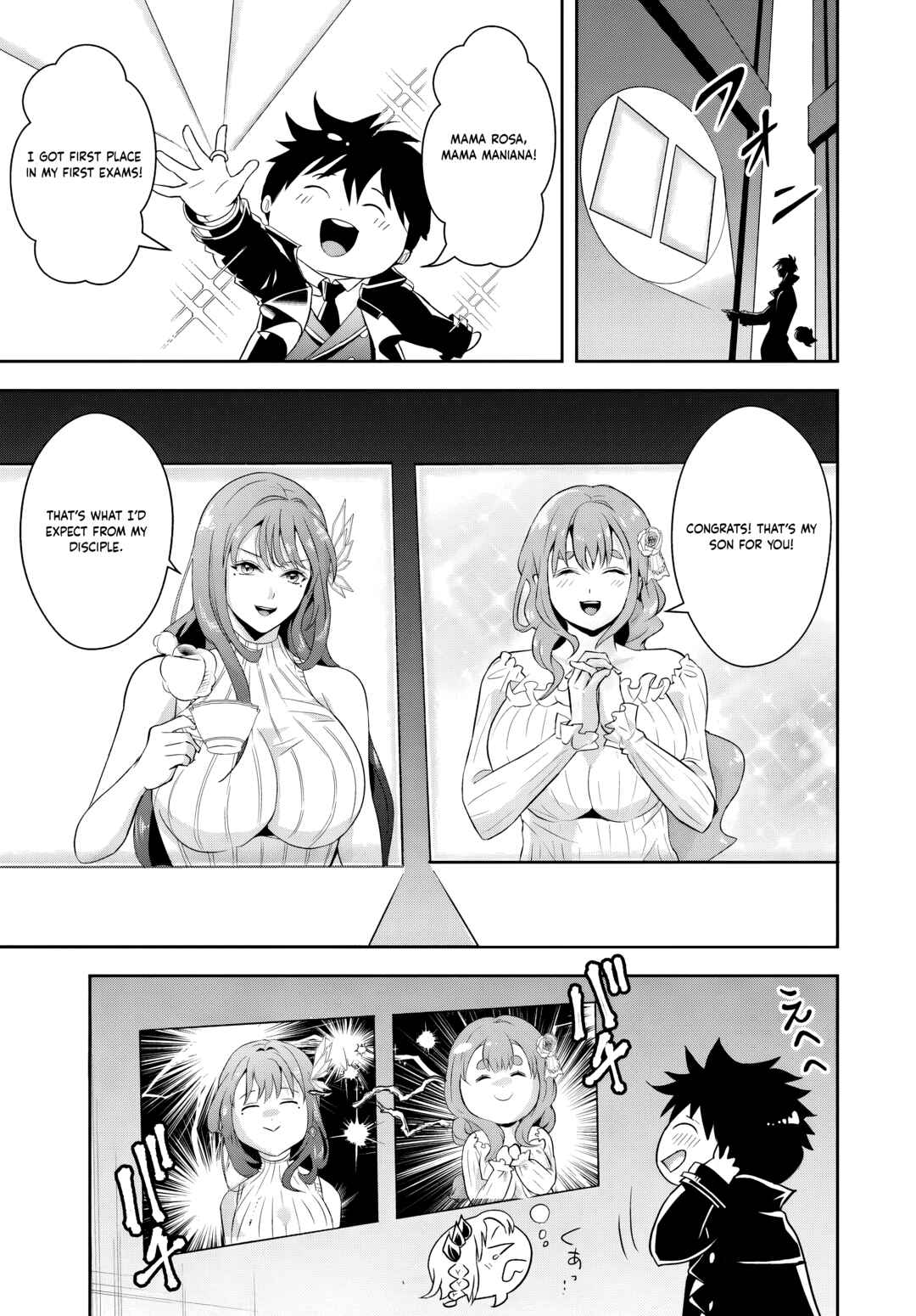 Sono Akuyaku Kizoku, Mama Heroine ga Sukisugiru ~Shinshi na Doryoku de Saikyou to Nari Fuguu na Oshi Character Tasukemakuru~ Chapter 12.1 - Page 5