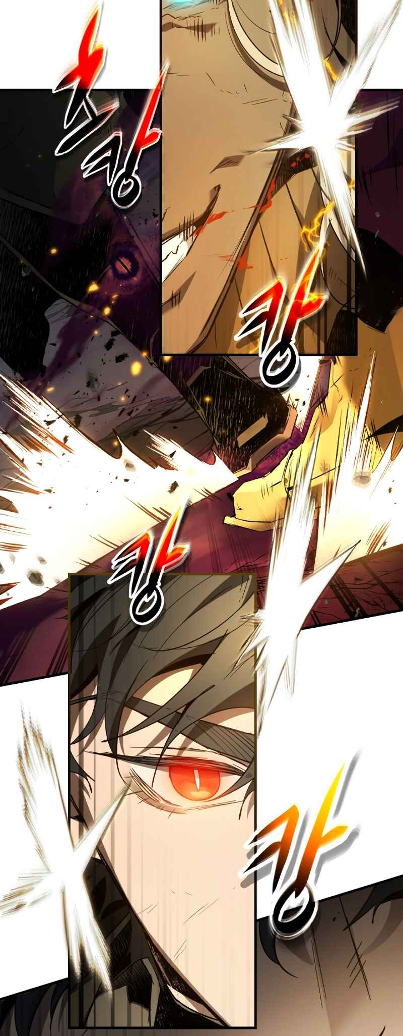 Level Up with the Gods Chapter 108 - Page 15