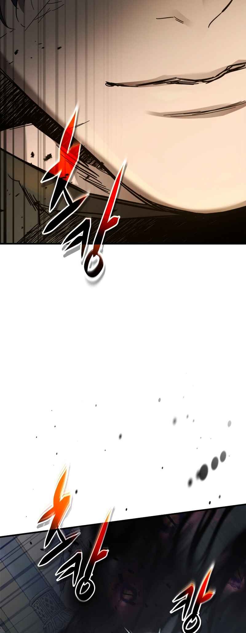 Level Up with the Gods Chapter 108 - Page 16