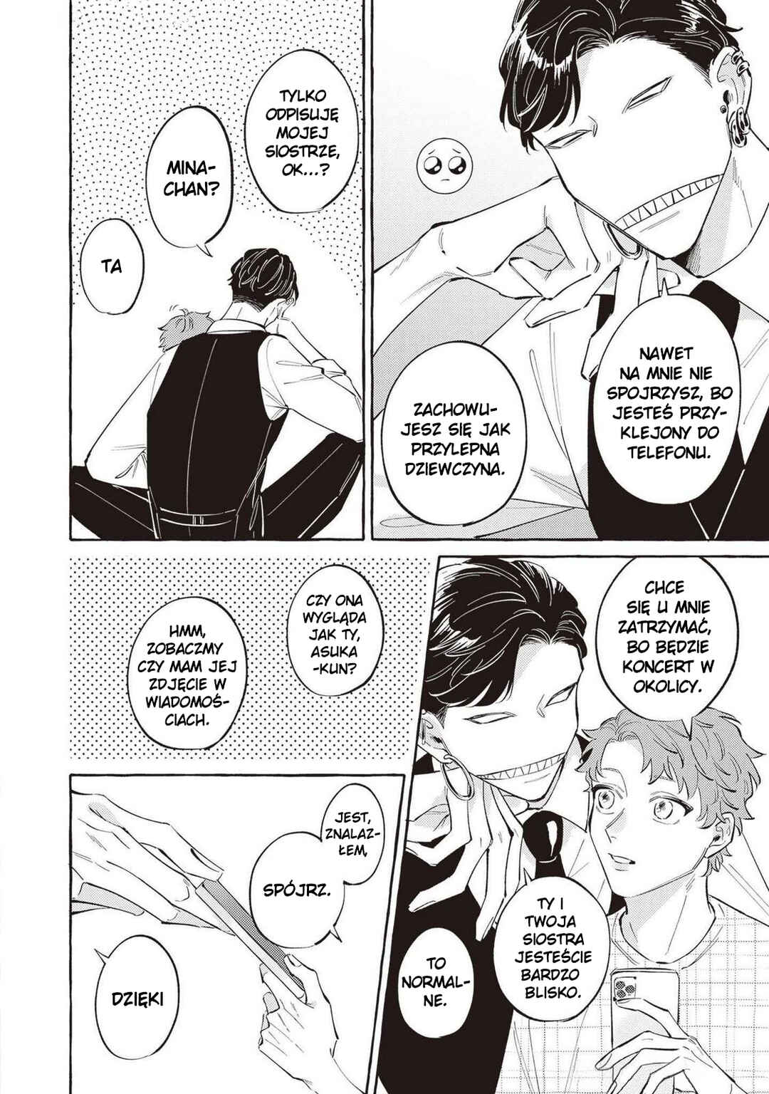 Kaii-san to Asuka-kun no ohanashi Chapter 7 - Page 3