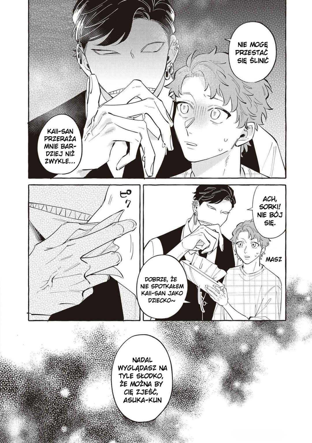 Kaii-san to Asuka-kun no ohanashi Chapter 7 - Page 7