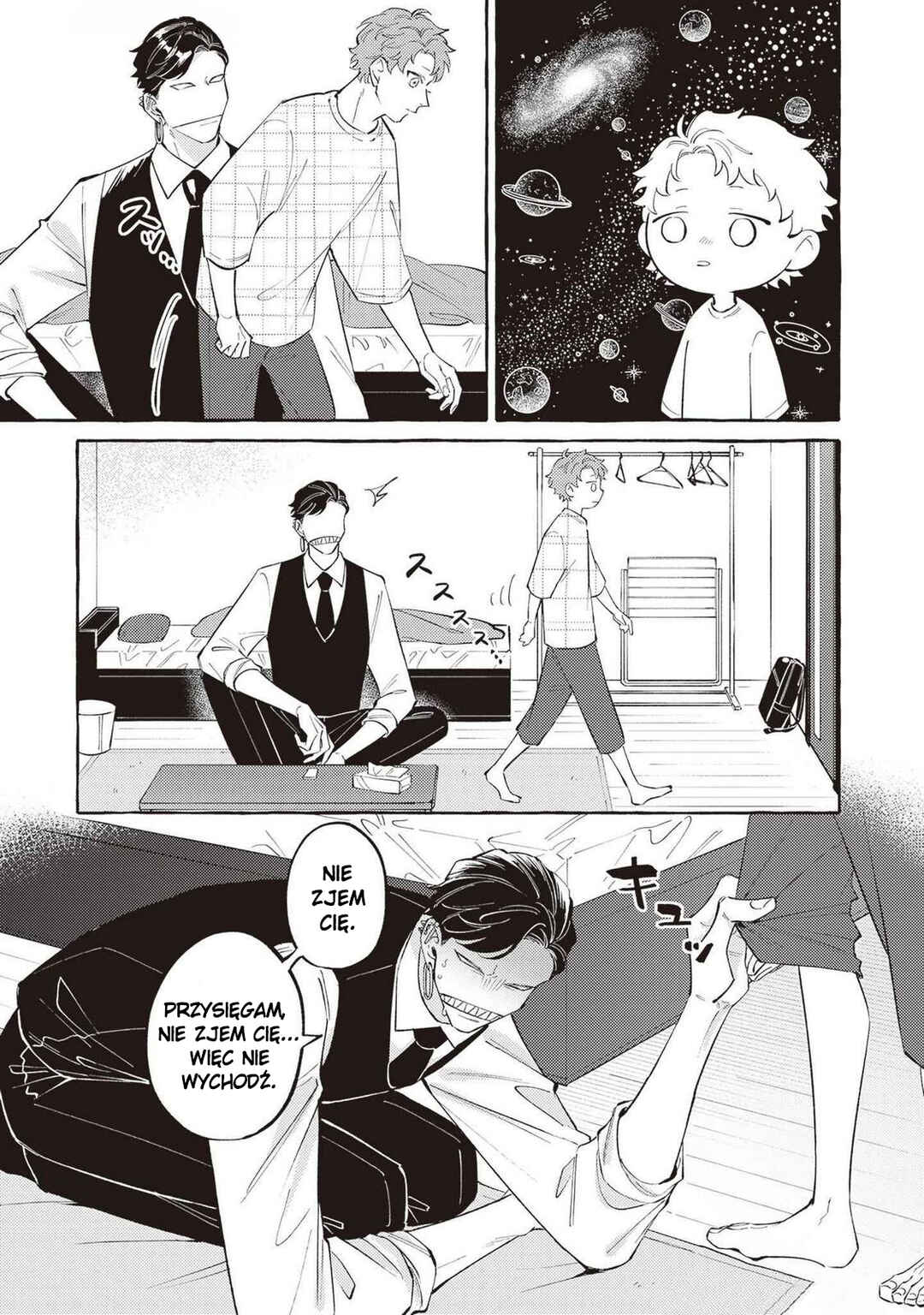 Kaii-san to Asuka-kun no ohanashi Chapter 7 - Page 8