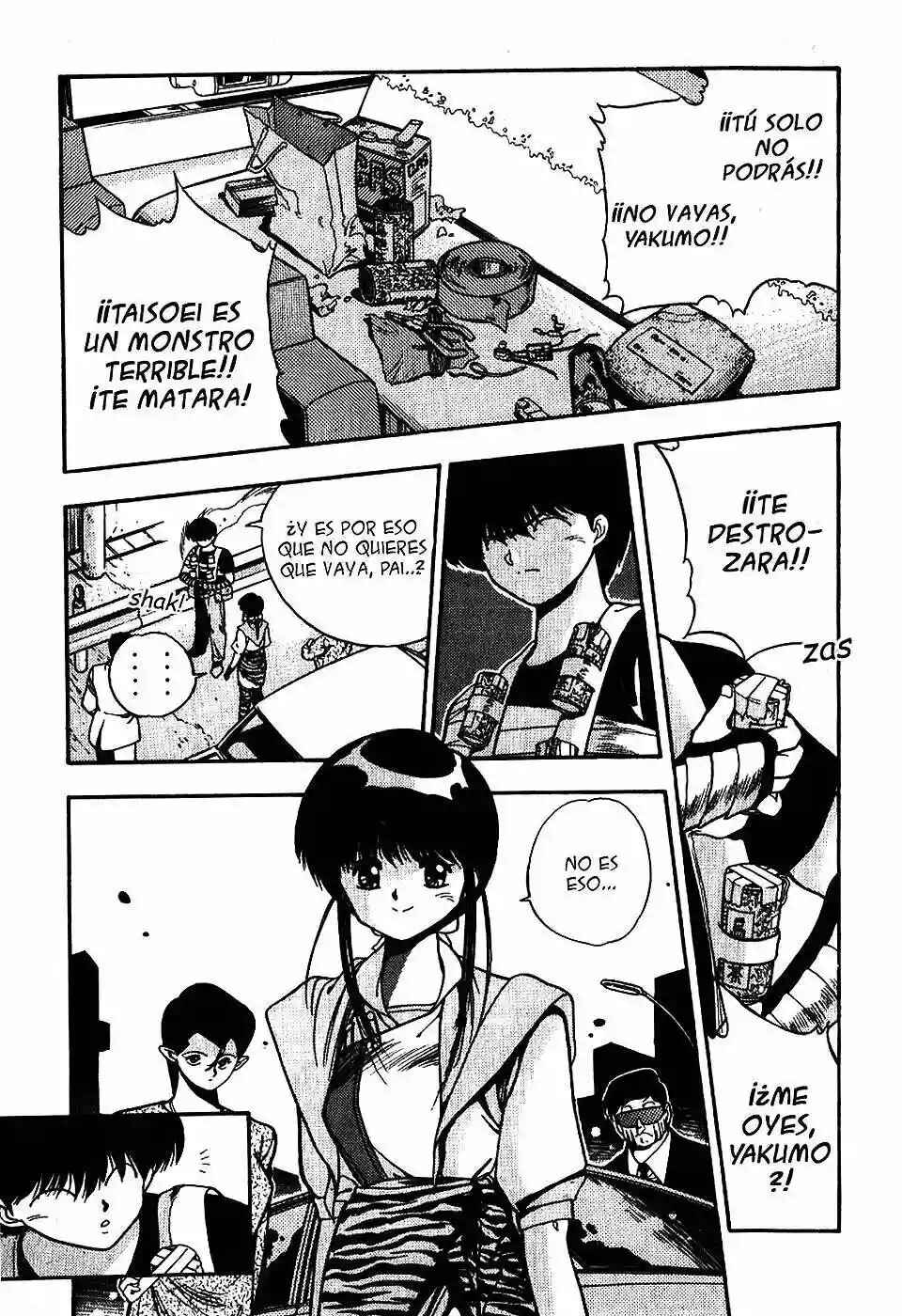 3×3 EYES Chapter 62 - Page 2
