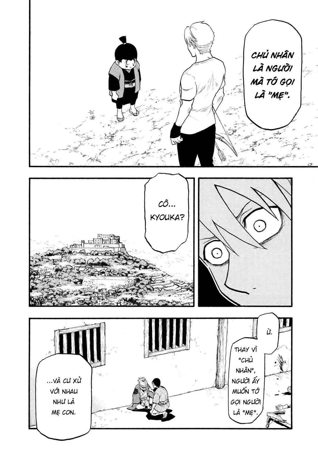 Yomi no Tsugai Chapter 19 - Page 10