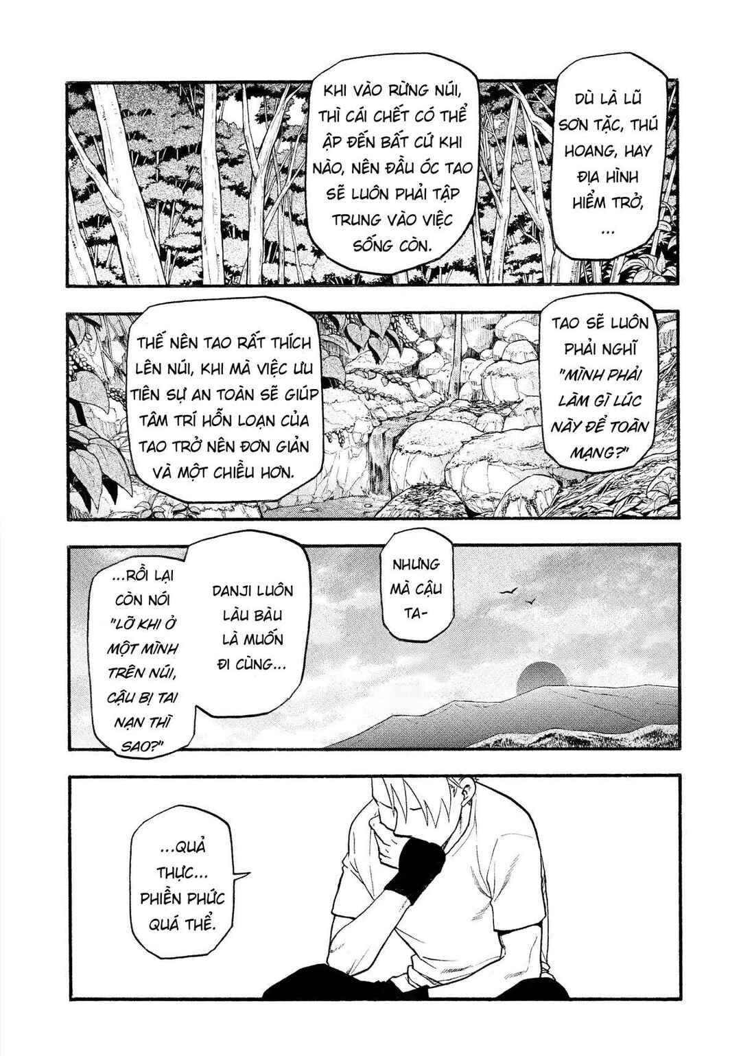 Yomi no Tsugai Chapter 19 - Page 18