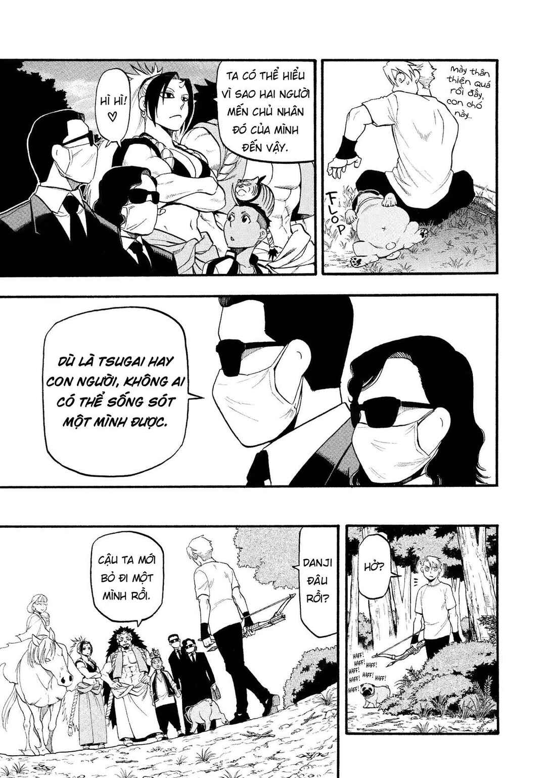 Yomi no Tsugai Chapter 19 - Page 23