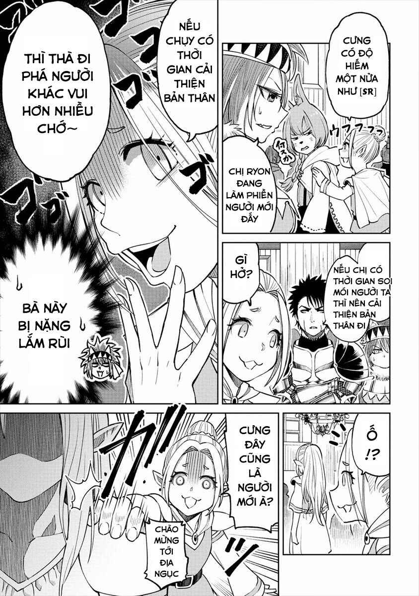 Sekai ni Hitotsu Dake no R Chapter 12 - Page 4
