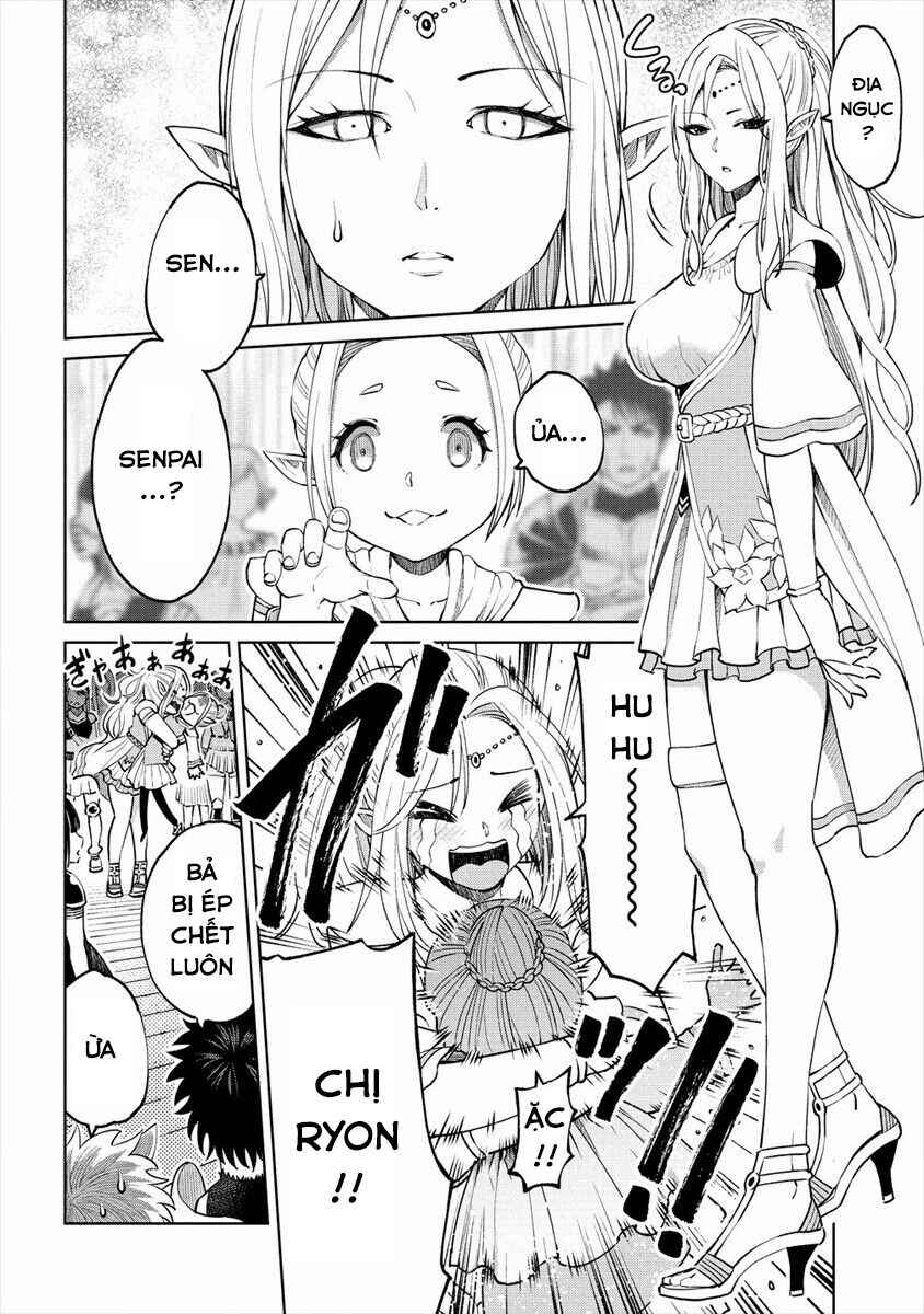 Sekai ni Hitotsu Dake no R Chapter 12 - Page 5