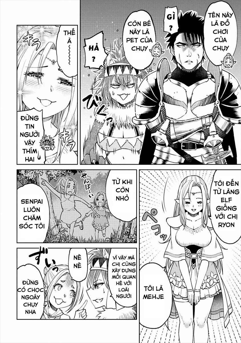 Sekai ni Hitotsu Dake no R Chapter 12 - Page 7