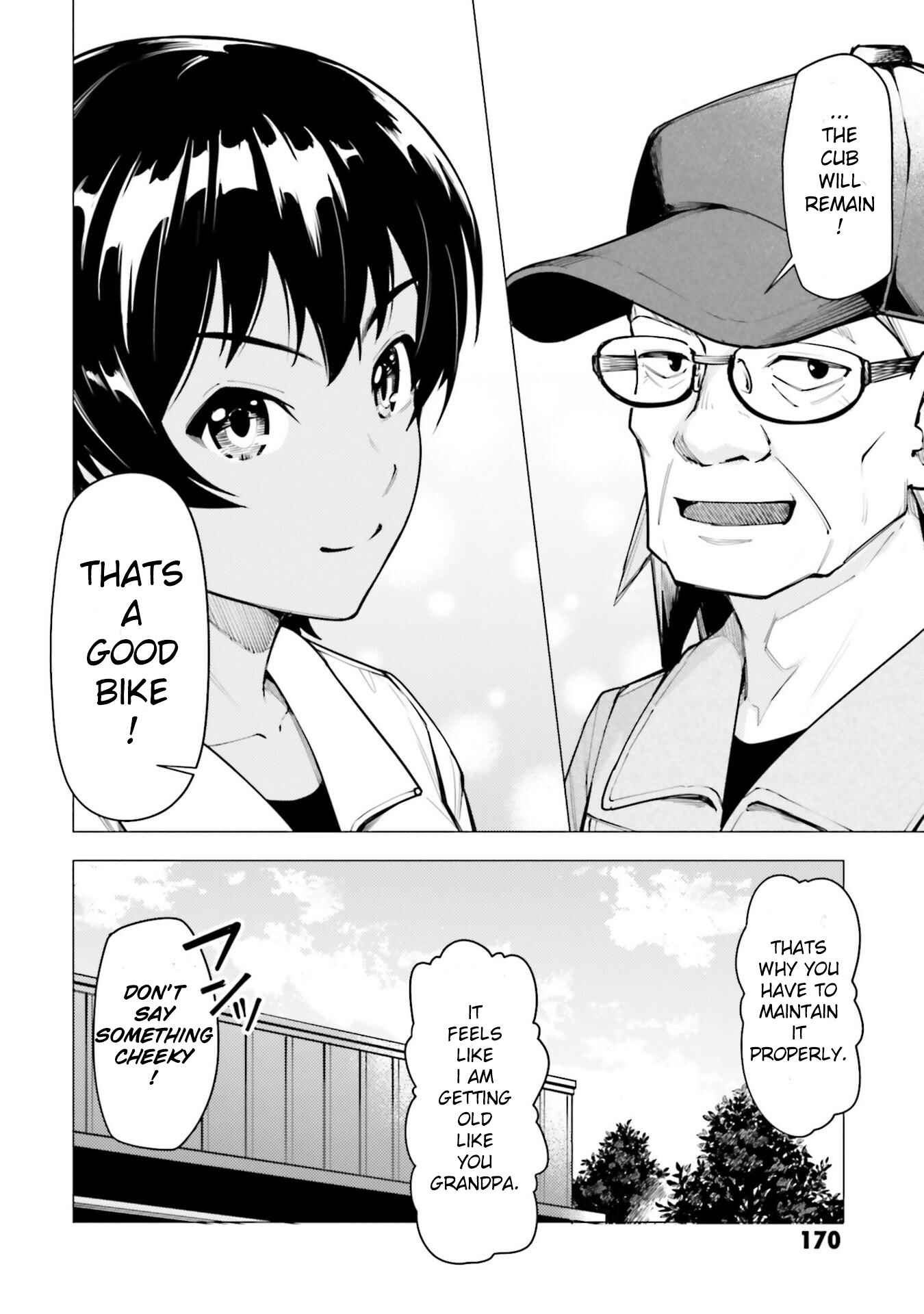 Super Cub Chapter 16.5 - Page 7