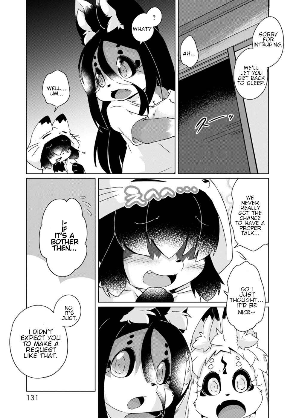 Wazawai Kitsune no Kuzure-chan Chapter 42 - Page 19