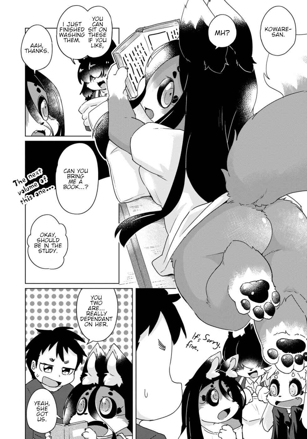 Wazawai Kitsune no Kuzure-chan Chapter 42 - Page 2