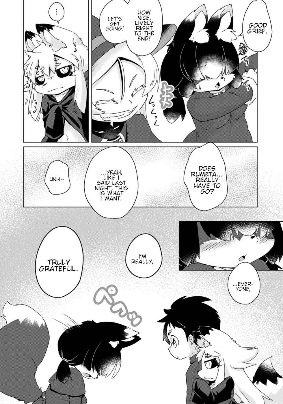 Wazawai Kitsune no Kuzure-chan Chapter 42 - Page 26