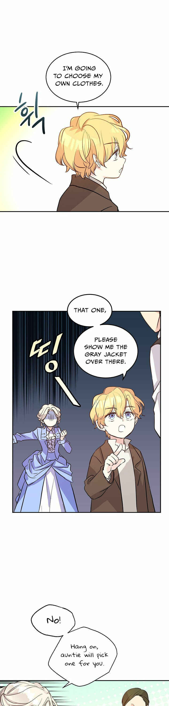 The Villainess Flips the Script! Chapter 8 - Page 7