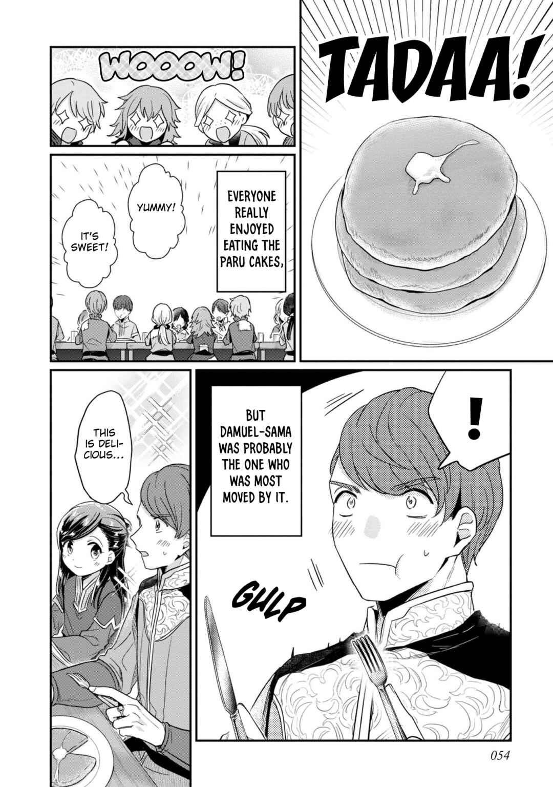 Honzuki no Gekokujou: Shisho ni Naru tame ni wa Shudan o Erandeiraremasen—Dai-2 Bu: Hon no Tamenara Miko ni Naru! Chapter 43 - Page 13