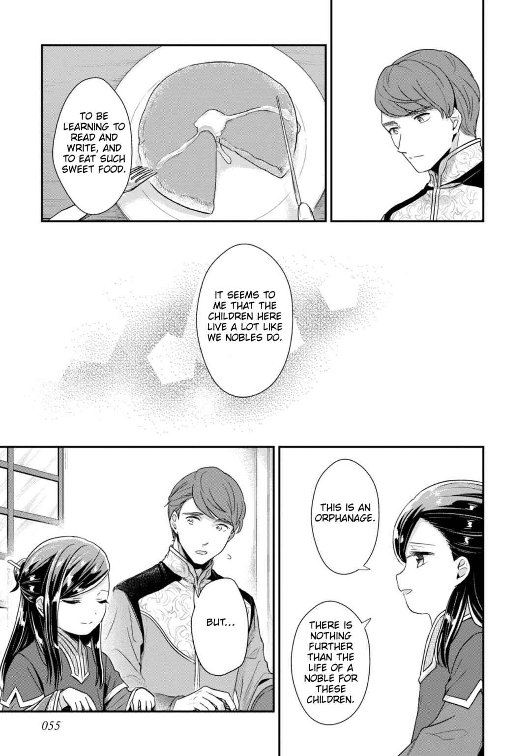 Honzuki no Gekokujou: Shisho ni Naru tame ni wa Shudan o Erandeiraremasen—Dai-2 Bu: Hon no Tamenara Miko ni Naru! Chapter 43 - Page 14