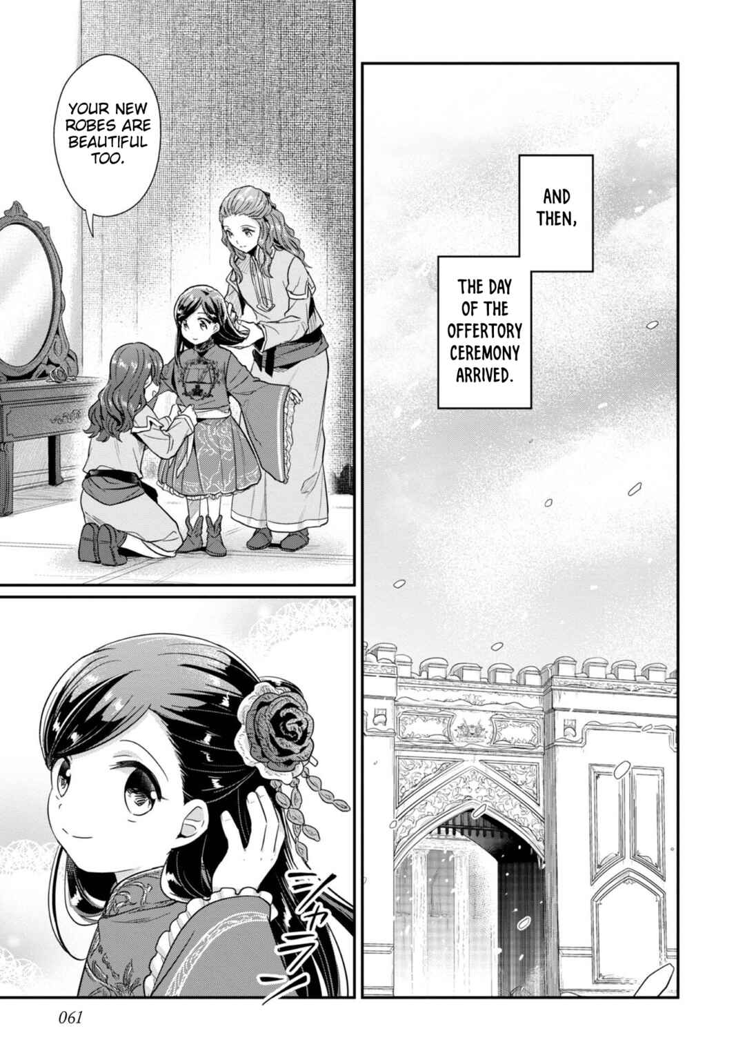 Honzuki no Gekokujou: Shisho ni Naru tame ni wa Shudan o Erandeiraremasen—Dai-2 Bu: Hon no Tamenara Miko ni Naru! Chapter 43 - Page 20
