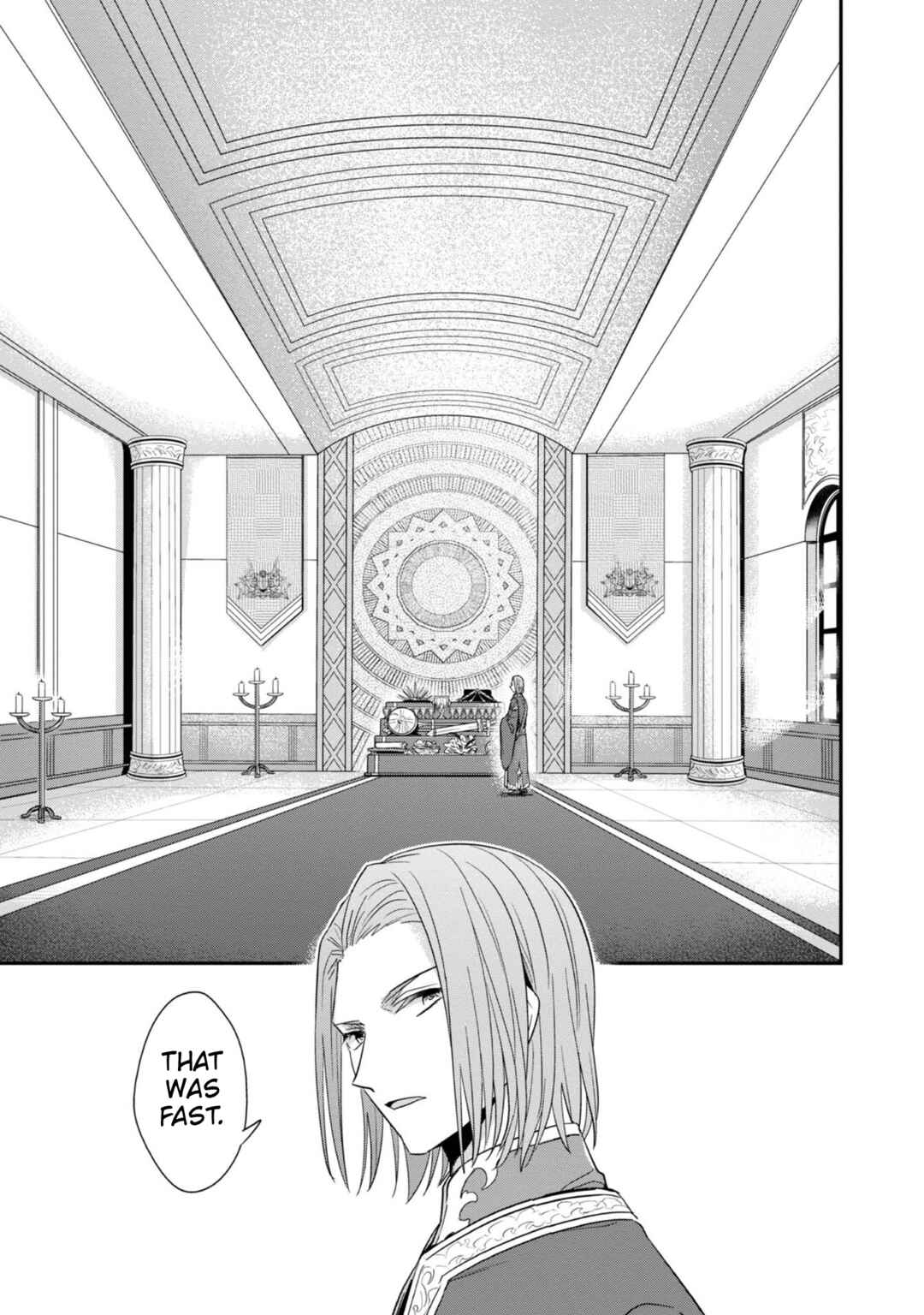Honzuki no Gekokujou: Shisho ni Naru tame ni wa Shudan o Erandeiraremasen—Dai-2 Bu: Hon no Tamenara Miko ni Naru! Chapter 43 - Page 26