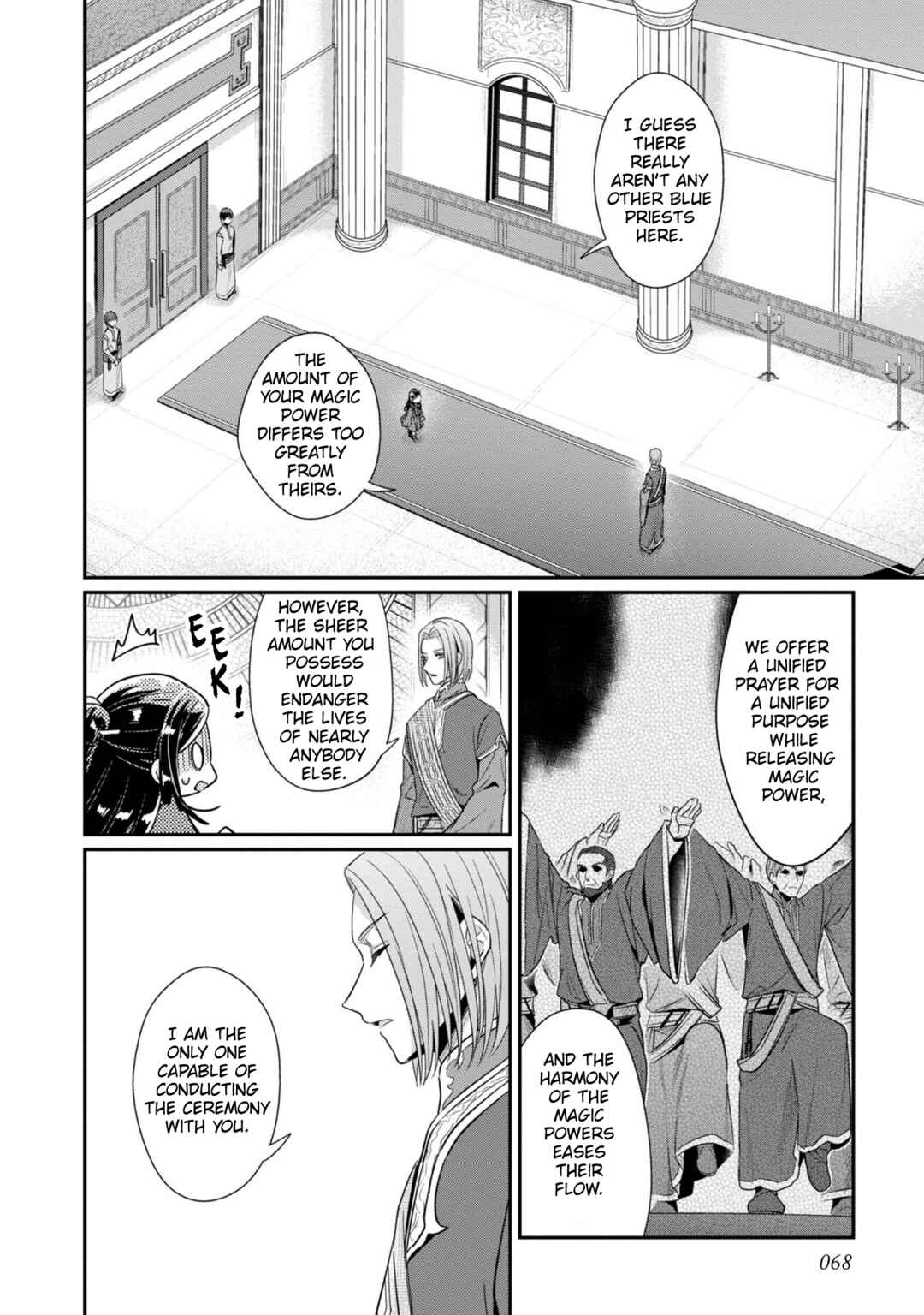 Honzuki no Gekokujou: Shisho ni Naru tame ni wa Shudan o Erandeiraremasen—Dai-2 Bu: Hon no Tamenara Miko ni Naru! Chapter 43 - Page 27