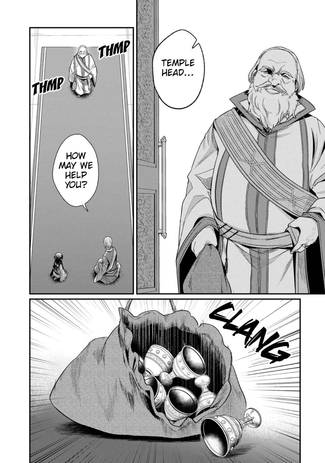 Honzuki no Gekokujou: Shisho ni Naru tame ni wa Shudan o Erandeiraremasen—Dai-2 Bu: Hon no Tamenara Miko ni Naru! Chapter 43 - Page 33