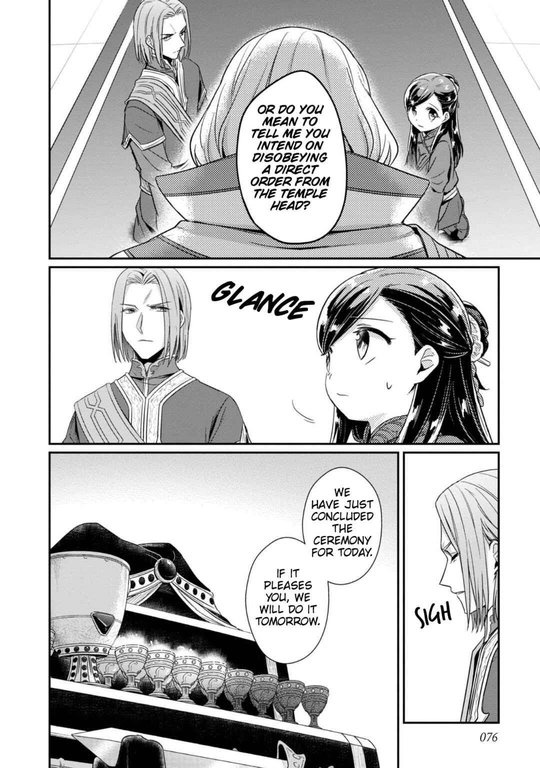 Honzuki no Gekokujou: Shisho ni Naru tame ni wa Shudan o Erandeiraremasen—Dai-2 Bu: Hon no Tamenara Miko ni Naru! Chapter 43 - Page 35