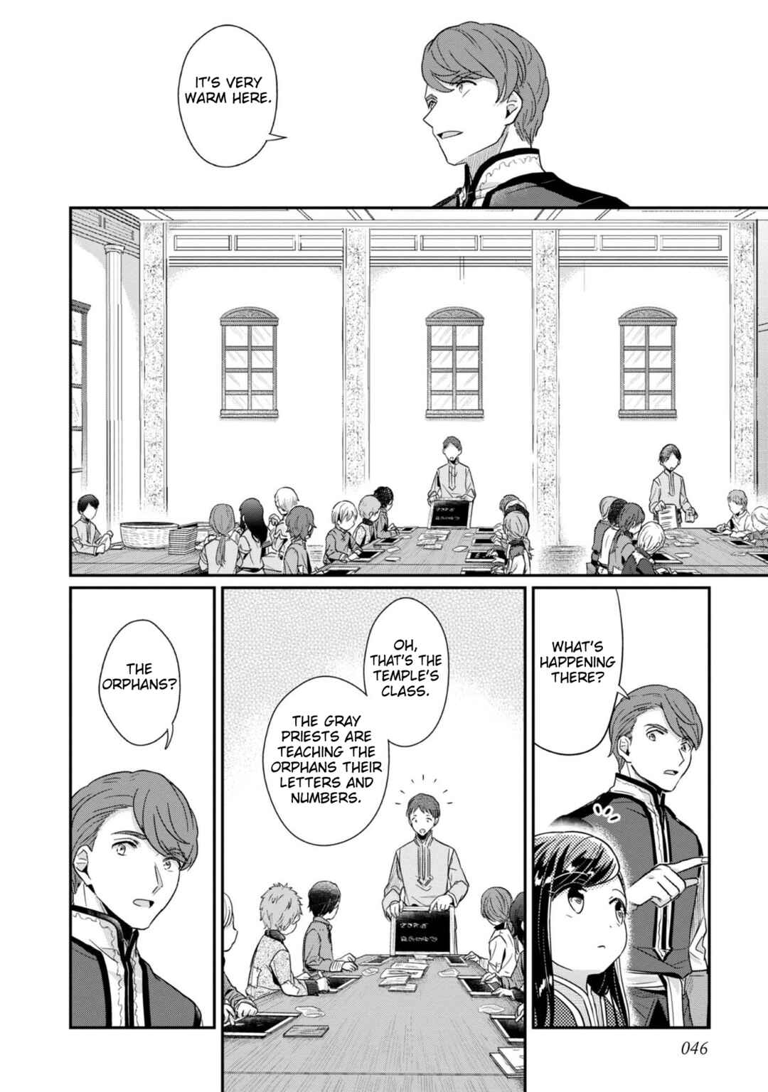 Honzuki no Gekokujou: Shisho ni Naru tame ni wa Shudan o Erandeiraremasen—Dai-2 Bu: Hon no Tamenara Miko ni Naru! Chapter 43 - Page 5