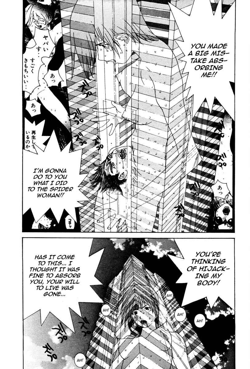 THE LAST MAN Chapter 89 - Page 4