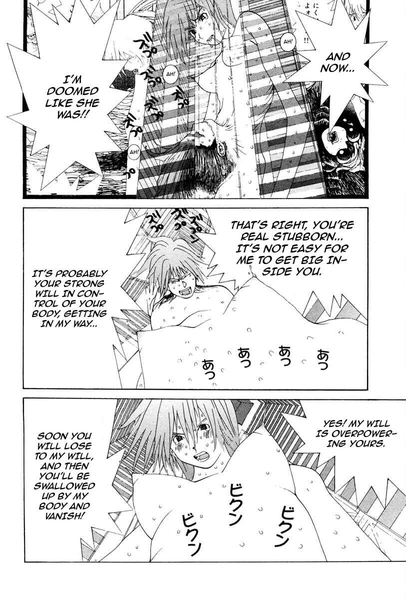THE LAST MAN Chapter 89 - Page 5
